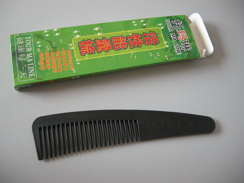 托玛琳保健小梳子信息