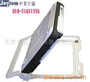 BGAN--HNS-9201移动电话信息