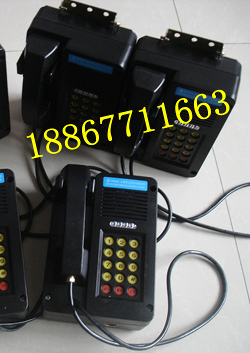 矿用防爆电话机KTH15电话机信息