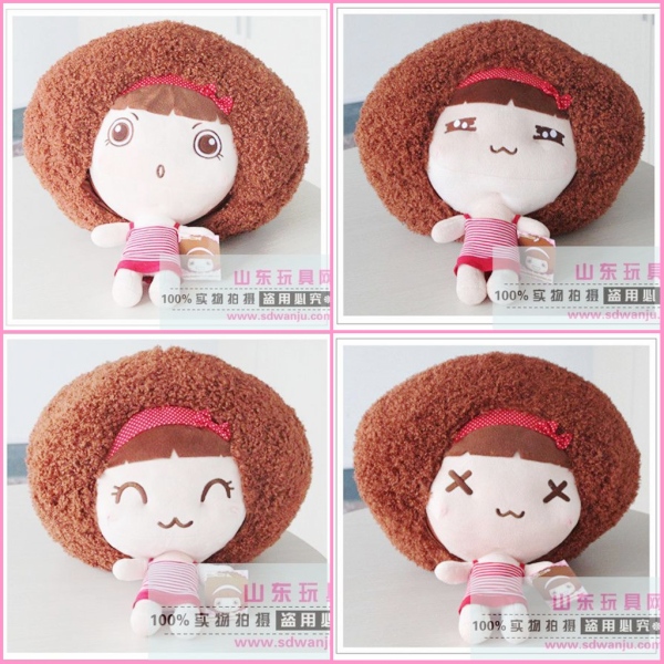 广州毛绒玩具批发 最流行的毛绒玩具摩斯娃娃公仔信息
