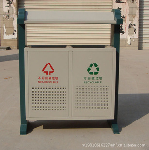 户外垃圾桶实力厂家小区钢板冲孔垃圾桶物业环卫垃圾箱信息
