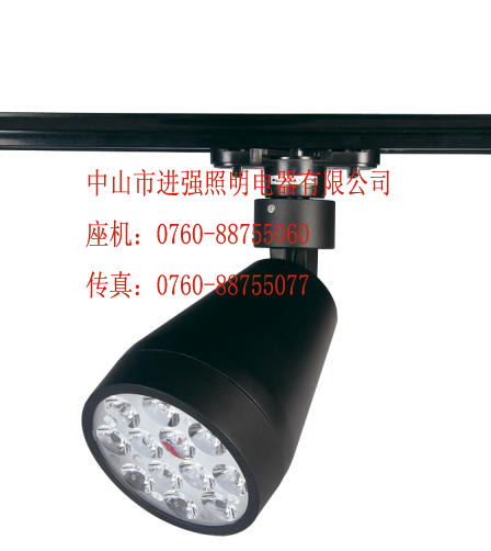 黑色锥形 12W LED轨道灯信息