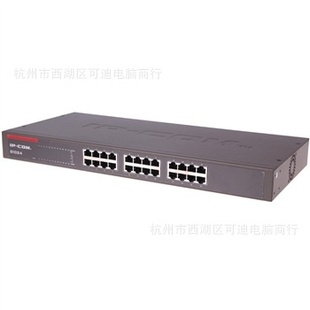 杭州总代IP-COMR7企业/网吧安全网关1024信息