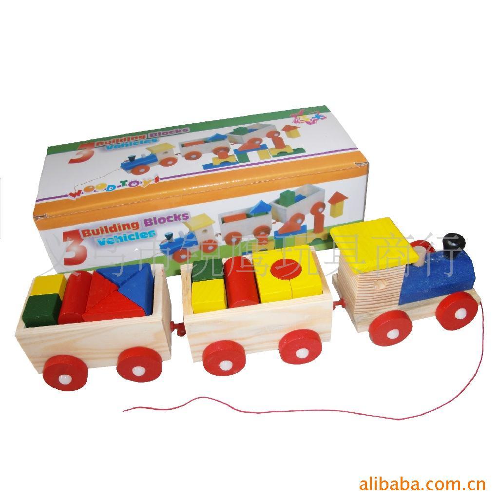 小三节积木车婴幼儿玩具木制玩具益智玩具信息