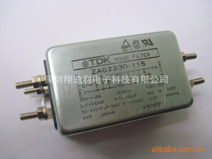 全新原装TDK滤波器ZAG2230-11S深圳翔迪利电子信息