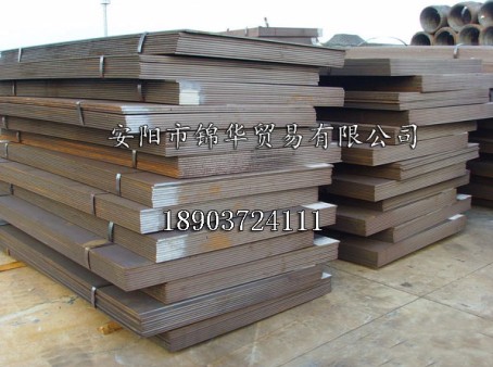 锦华贸易供应中厚板 中厚板规格 不锈钢中厚板价格信息