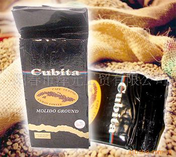 古巴cubita咖啡粉信息