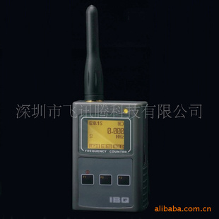 手持频率计IBQ102测量范围10HZ-100MHZ和50M-2.6GHZ配锂电信息