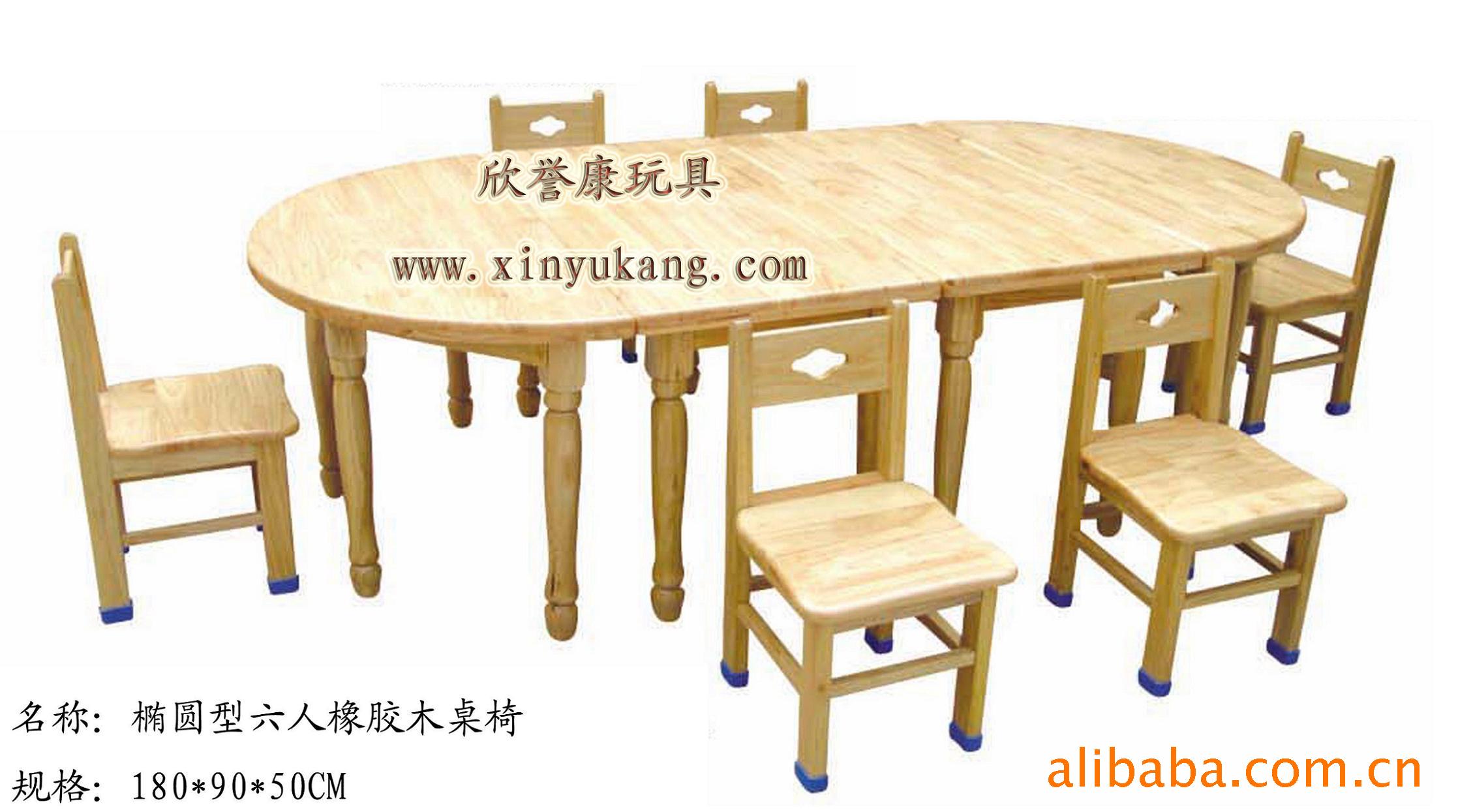 厂家直销优质课桌椅,橡胶木幼儿桌,教学豪华教学桌信息