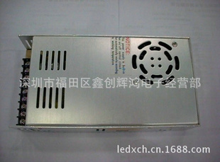 XCH-DY-DC12V30A180W开关电源LED电源大功率开关电源信息