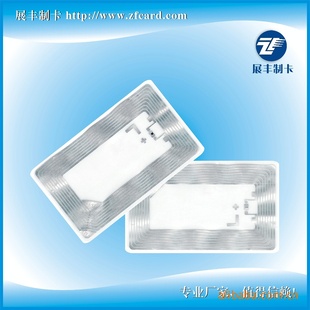 【高档大方】专业生产接触式IC卡复旦M1芯片卡SLE4442芯片卡信息