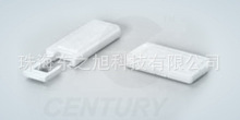 [3.21订货会]PVC挂扣式RFID超高频远距离的珠宝RFID电子标签信息
