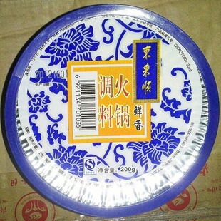【火锅调料】百年老字号-东来顺-火锅蘸料（鲜香）200g*30盒信息