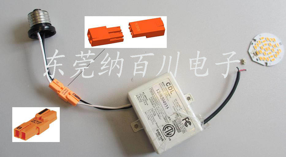 易插拔连接器,纳百川灯具连接器,LED CONNECTOR信息