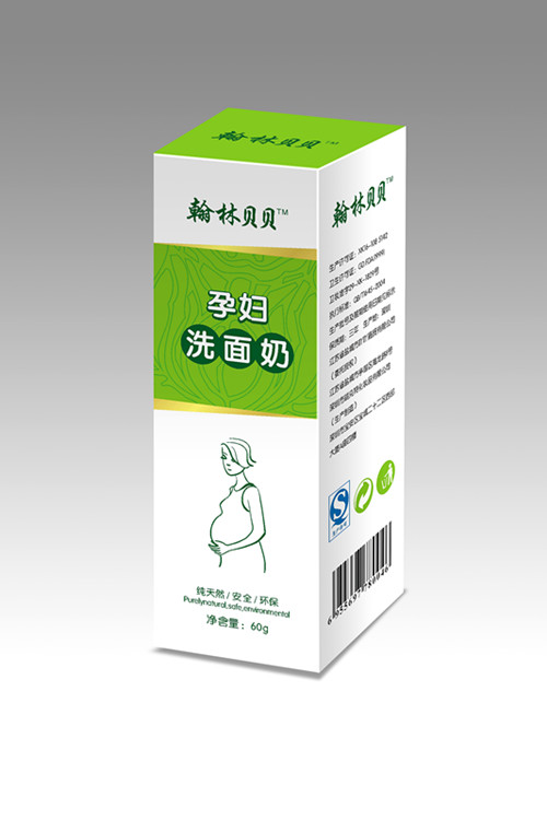 翰林贝贝孕妇洗面奶60g信息