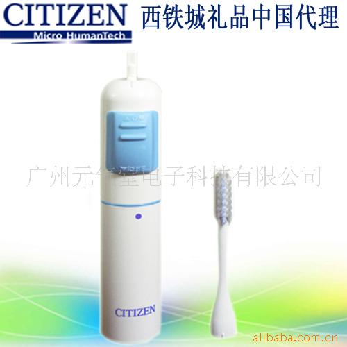 【小额批发】]西铁城EH310BU电动牙刷信息