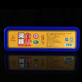 中洋白汁河豚一条装水产冷冻食品礼盒装美食长江三鲜热卖包邮信息