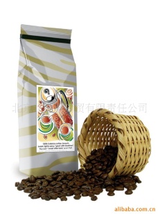 咖啡烘培厂巴西咖啡豆批发北京咖啡豆信息