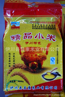 伊川特产精品小米优质有机小米原生态稻谷富硒小米信息