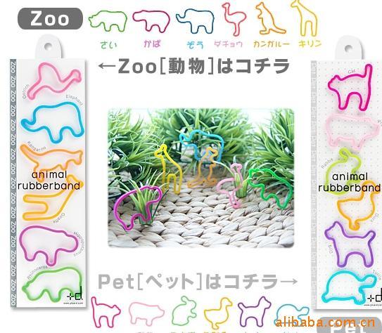 头发护理器睡美人卷发器卷发棒信息