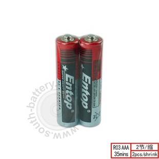 R03PAAA1.5V高功率碳性干电池(2节/缩)信息