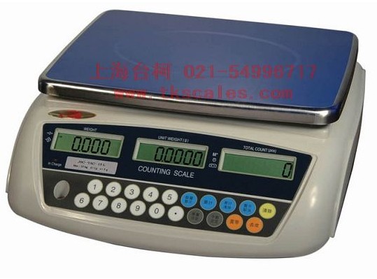 科迪JSC-TAC系列高精度计数桌秤 计重计数电子桌秤信息