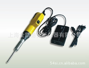 FS-2011便携式超声处理器、轻巧、方便信息