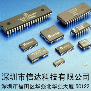 SKY77703-2全新原装电子芯片IC实体店信息