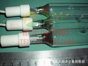 2000w2KW碘镓灯晒版灯PS晒版灯丝网碘镓灯信息