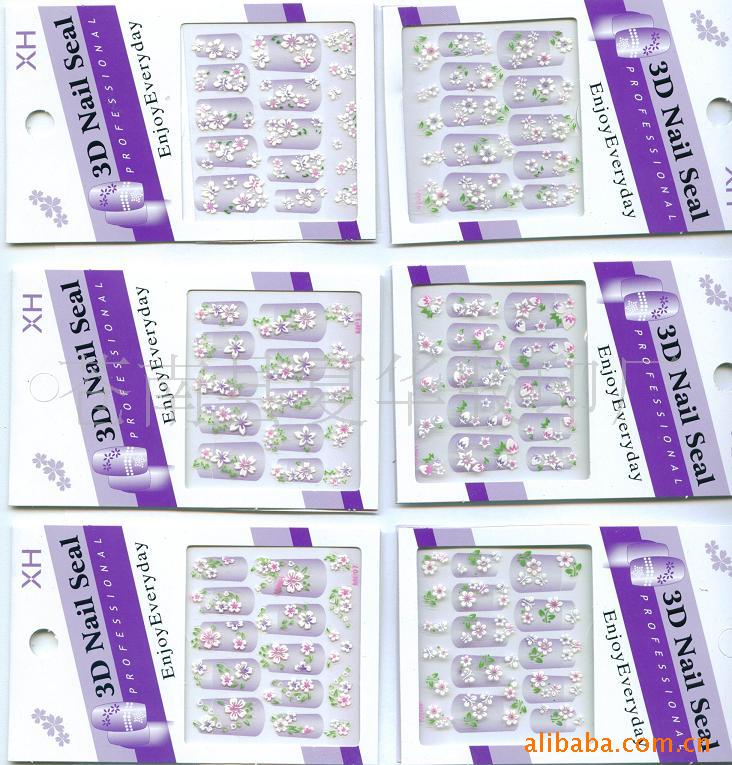 3D指甲贴纸信息