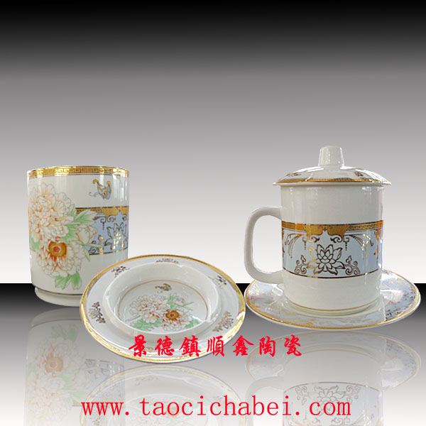 商务会议礼品陶瓷茶杯套装彰显公司品牌和形象信息