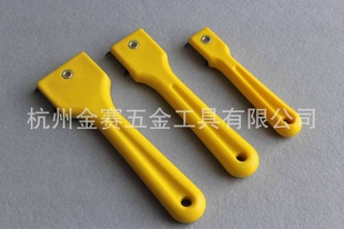 JS2203专业生产各种规格优质塑料柄65锰刮刀有抓手刮刀信息