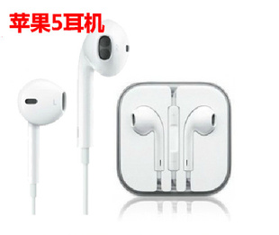 苹果耳机iphone5/4S线控耳机ipad4/3/2ipadmini耳机批发信息