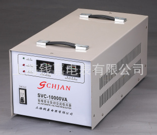 家用SVC-10000W单相稳压器外销出口空调稳压器10KVA稳压器信息