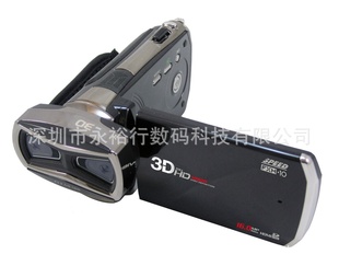 【厂家直销】裸眼看3d摄像机3D相机全高清1080P诚招代理商信息
