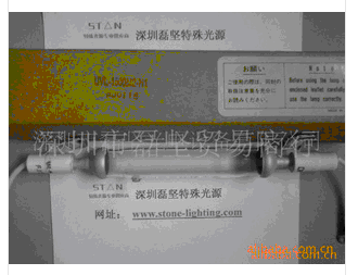 UVL-1500M2-N1 UV紫外线照射灯信息