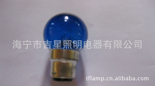 生产销售G40高效节能彩色灯泡信息