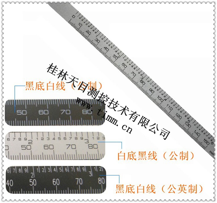 量具配件 数显卡尺配件 刻度膜 贴膜 保护膜 贴面 0-20信息