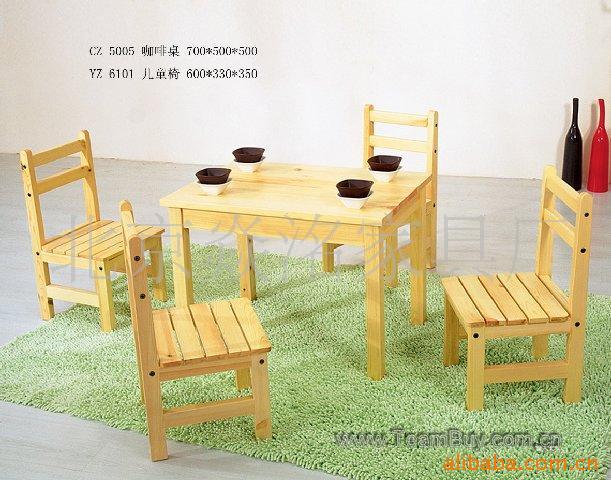 厂家直销幼儿园实木桌椅幼儿园家具系列信息