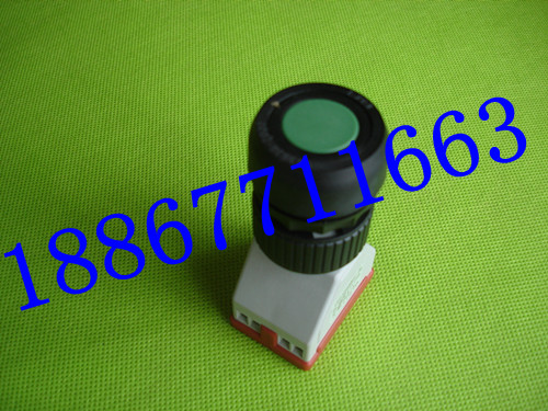 乐清晨阳防爆按钮 8096防爆双头按钮信息