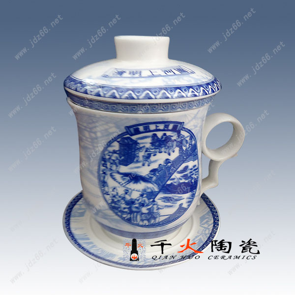 陶瓷茶杯 景德镇陶瓷茶杯信息