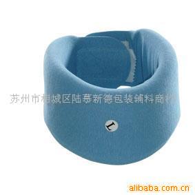 护颈套(图)信息