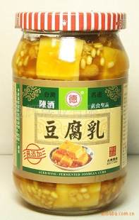 台湾食品厦门台湾进口食品嘉利陈酒豆腐乳400g信息