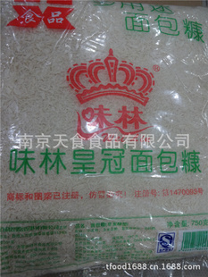 广东味林皇冠面包糠（非发酵型）1X750gX10包1kgX10包信息