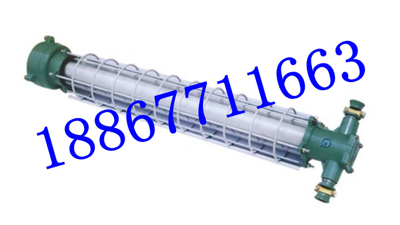 煤矿防爆荧光灯KBY-20/127v价格信息