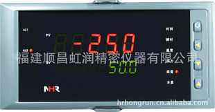 虹润流量积算仪，流量计配套仪表，流量积算控制仪，NHR-5600信息