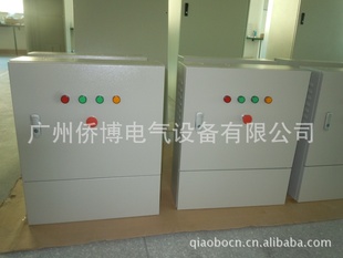 空调控制柜、电柜成套、配电柜信息