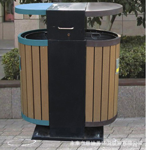 花园垃圾桶金坛钢木垃圾箱果皮箱垃圾桶ZC0507信息