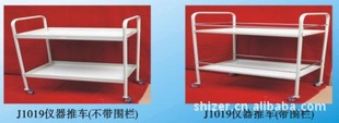 实验仪器推车J1019信息
