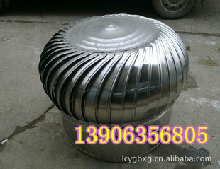 【现货】集结号狂批防腐蚀不锈钢通风天窗信息